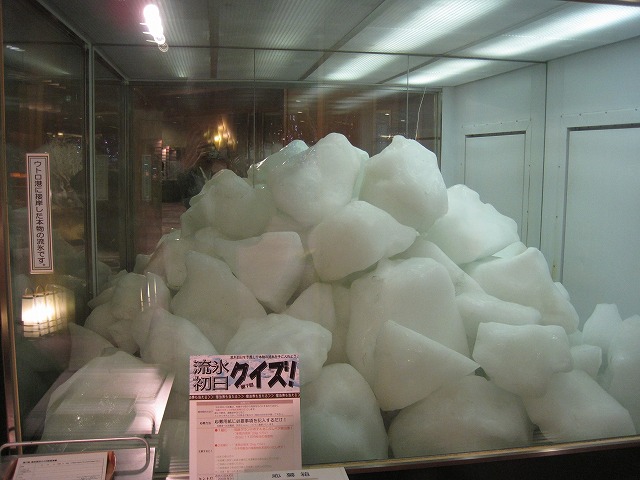 f0202703_2111732.jpg