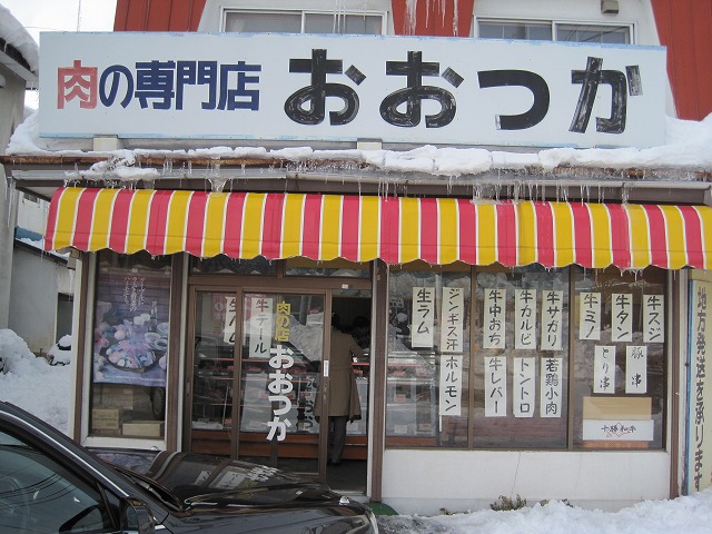 f0202703_2131377.jpg