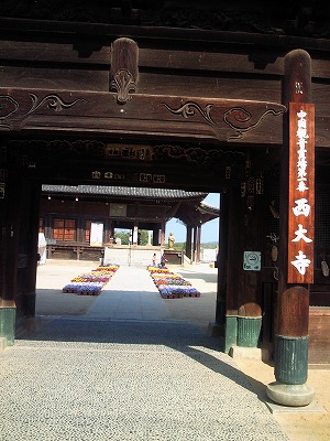 f0117111_051161.jpg
