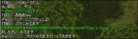 a0071012_1248093.jpg