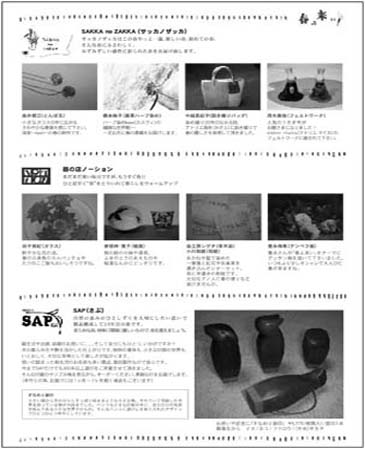 e0177713_17202848.jpg