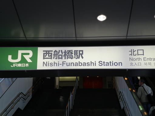 e0118224_17112096.jpg