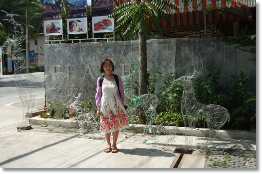 d0082628_23204975.jpg