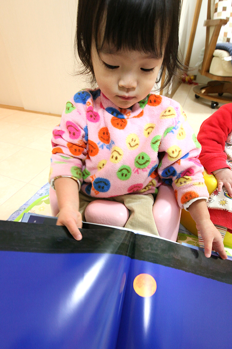 c0147042_1837432.jpg