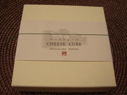 c0185445_1821856.jpg