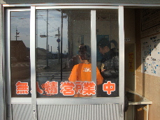 d0129745_2011966.jpg