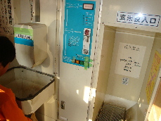 d0129745_2015574.jpg