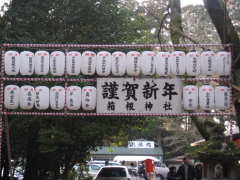 e0078370_18143111.jpg