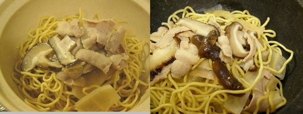 c0139375_1428491.jpg