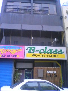 f0001781_19131662.jpg