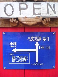 f0001781_19185284.jpg