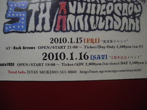 c0160084_1547298.jpg