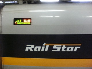 e0190885_18274098.jpg