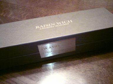 c0122788_4155070.jpg