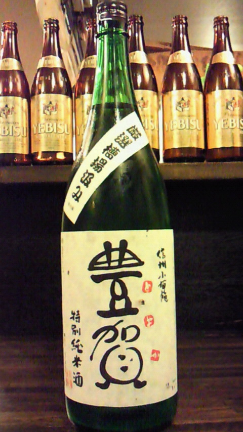 f0084695_956490.jpg