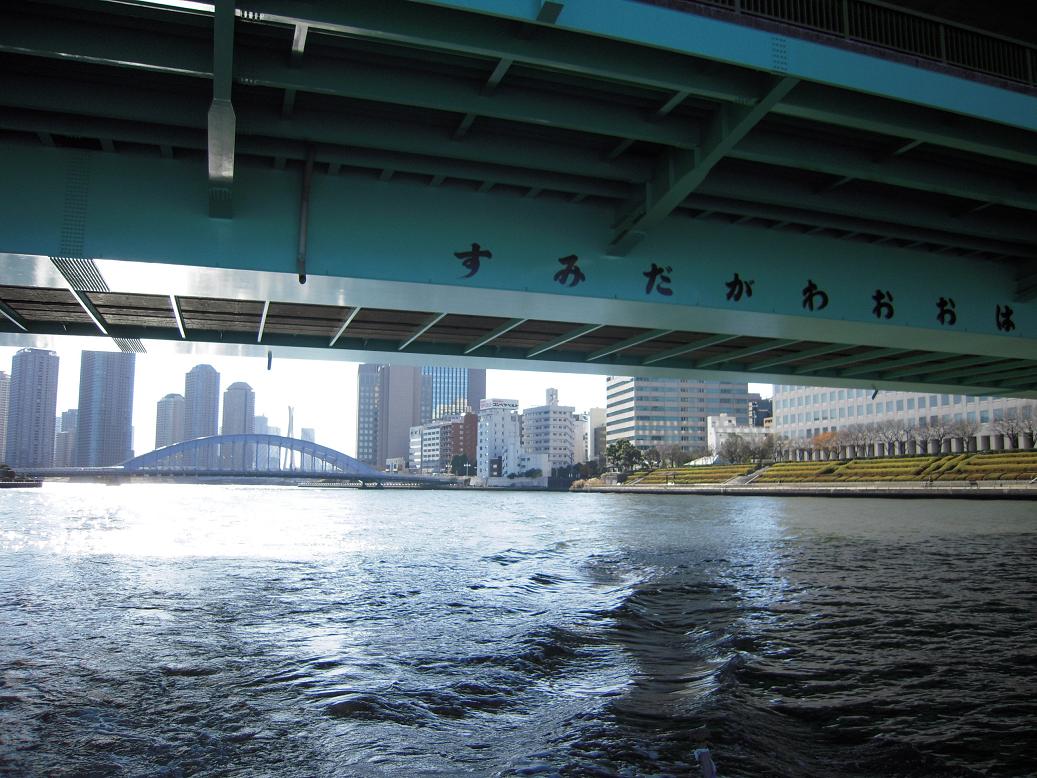 e0047216_0312950.jpg