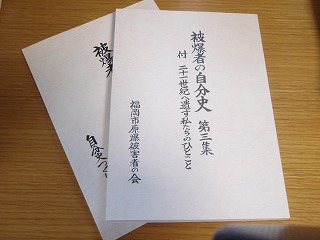 b0008825_14234028.jpg