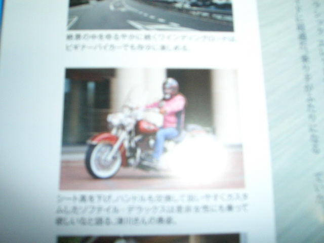 a0099129_22402778.jpg