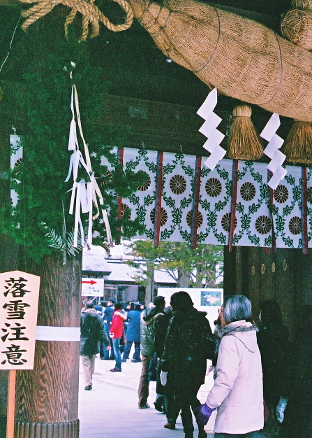 f0200436_2039345.jpg