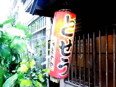 b0019140_13332912.jpg
