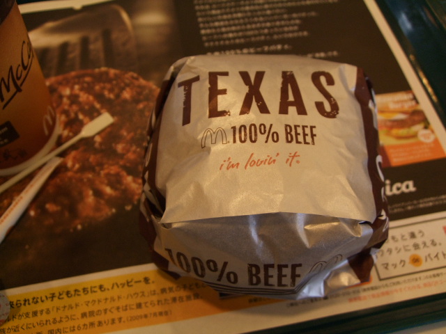 f0203260_22143713.jpg