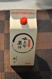 f0207664_257715.jpg