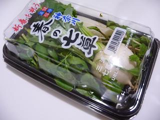 a0141366_2151241.jpg