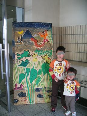 e0031568_17365646.jpg