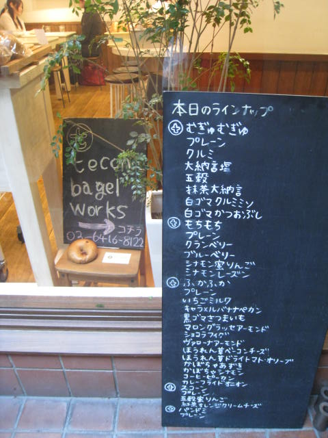 a0100488_7425545.jpg