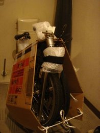 e0111793_20222823.jpg