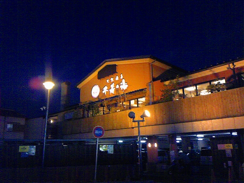 f0097493_23231065.jpg