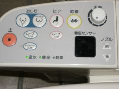 c0213694_244770.jpg