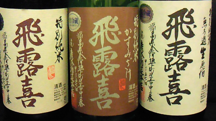 f0084695_9564465.jpg