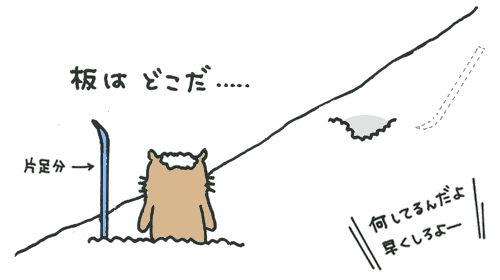20100116-4.gif