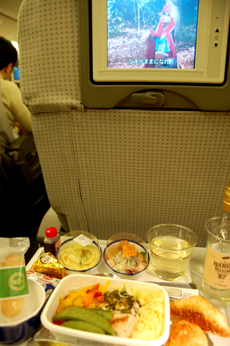 e0082110_2233171.jpg