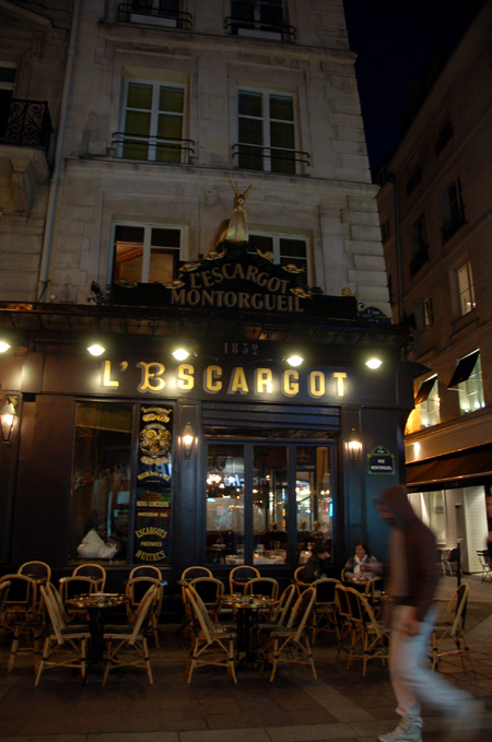 e0082110_22331739.jpg