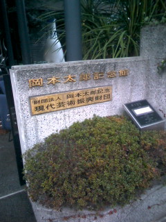 b0087212_17324511.jpg