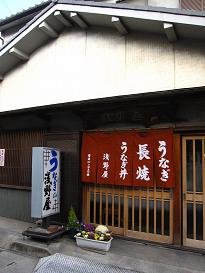 e0157915_2330580.jpg
