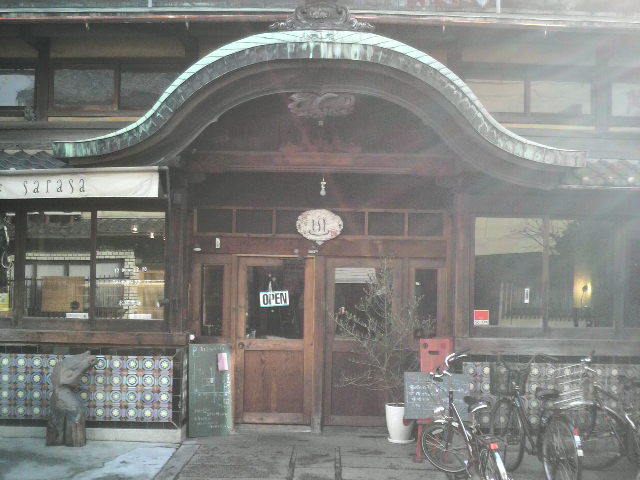 c0225420_20334322.jpg