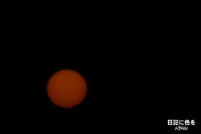 c0227134_047652.jpg