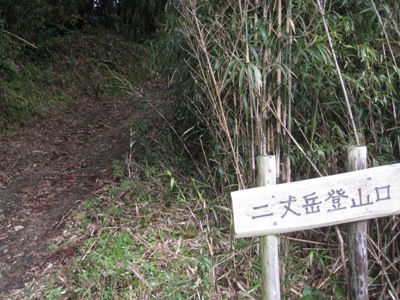 c0077338_21154171.jpg