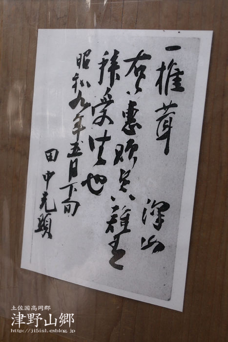 a0078341_1346256.jpg