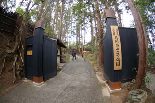 e0187146_1104552.jpg