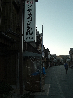 f0009451_15424350.jpg