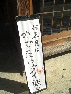 f0009451_1554195.jpg