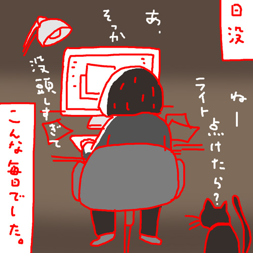 c0138553_103447100.jpg