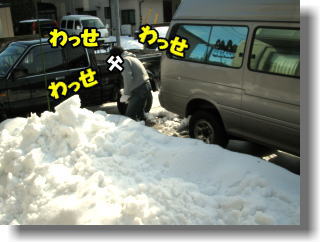 f0204072_23202048.jpg