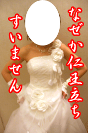 f0078880_1211957.gif