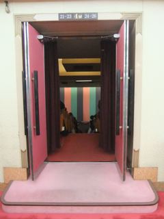 e0132881_2144346.jpg