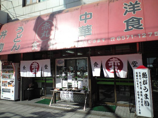 f0051283_1035970.jpg